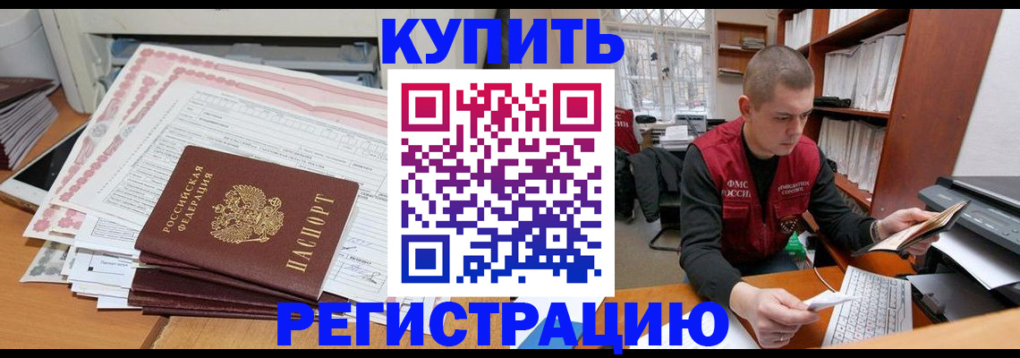 форма 3 в Морозовске